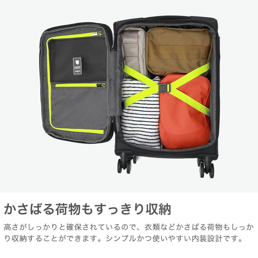 Samsonite（サムソナイト） 最大50%☆5/5限定 特典付 正規品3年保証