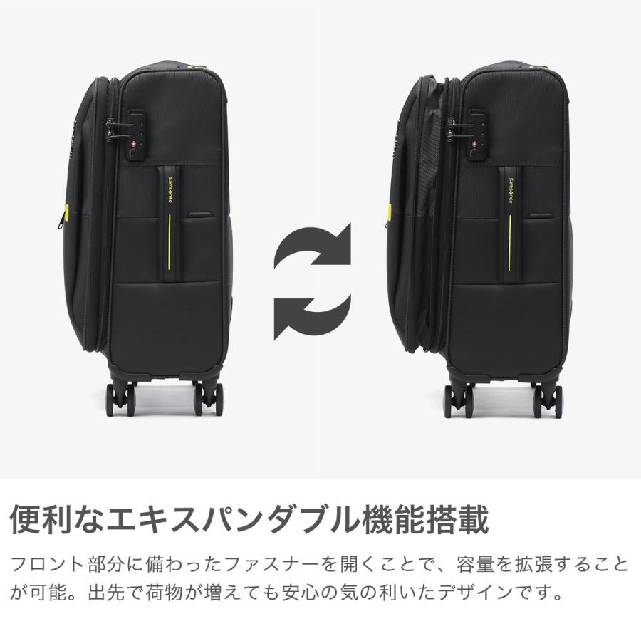 Samsonite（サムソナイト） 最大50%☆2/25限定 特典付 正規品3年保証