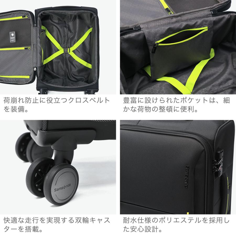 Samsonite（サムソナイト） 最大42%☆7/17限定 特典付 正規品3年保証