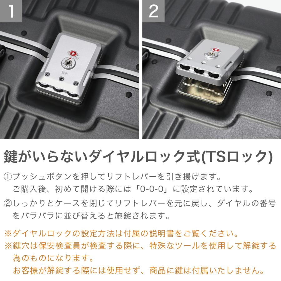 最大51%★4/22〜 セール25%OFF 正規品3年保証 サムソナイト スーツケース 機内持ち込み Samsonite TSロック 34L 1泊 2泊 3泊 インターセクト スピナー55 爆買の画像
