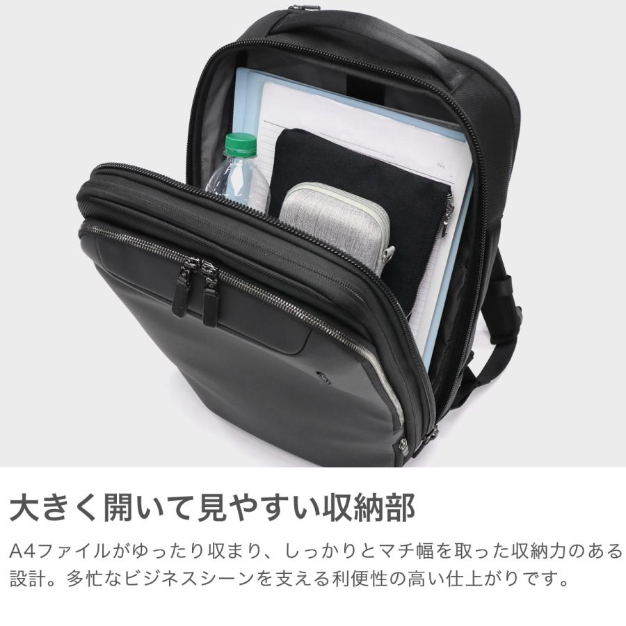 最大42%☆6/3限定 正規品2年保証 サムソナイト ビジネスリュック
