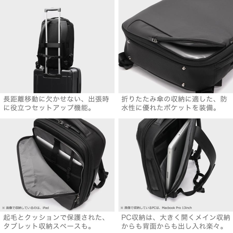 Samsonite（サムソナイト） 最大50%☆5/5限定 正規品2年保証 ビジネス