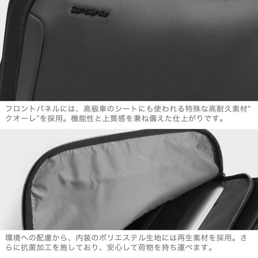 最大51%★6/4限定 正規品2年保証 サムソナイト ビジネスリュック リュック ビジネスバッグ メンズ 大容量 Samsonite A4 ジェットビズ 3 BACKPACK EXPの画像