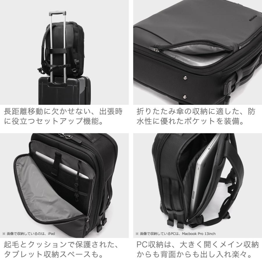 Samsonite（サムソナイト） 最大51%☆5/3限定 正規品2年保証 ビジネス