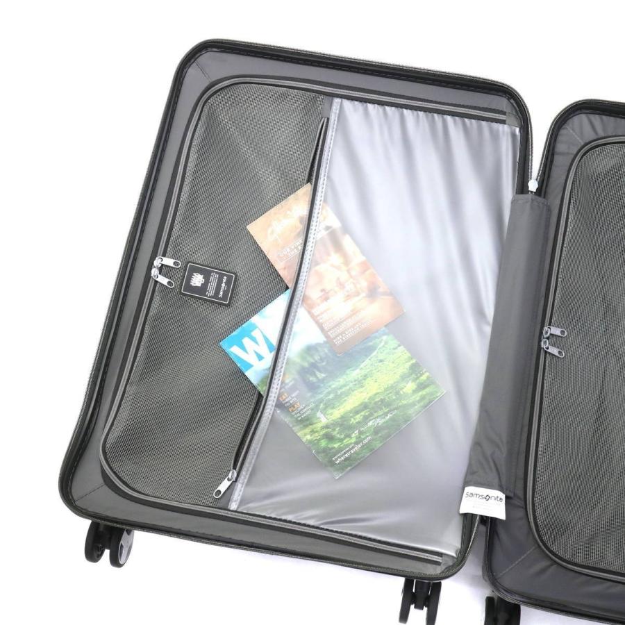 Samsonite（サムソナイト） 最大55%☆12/21迄 特典付 正規品10年保証