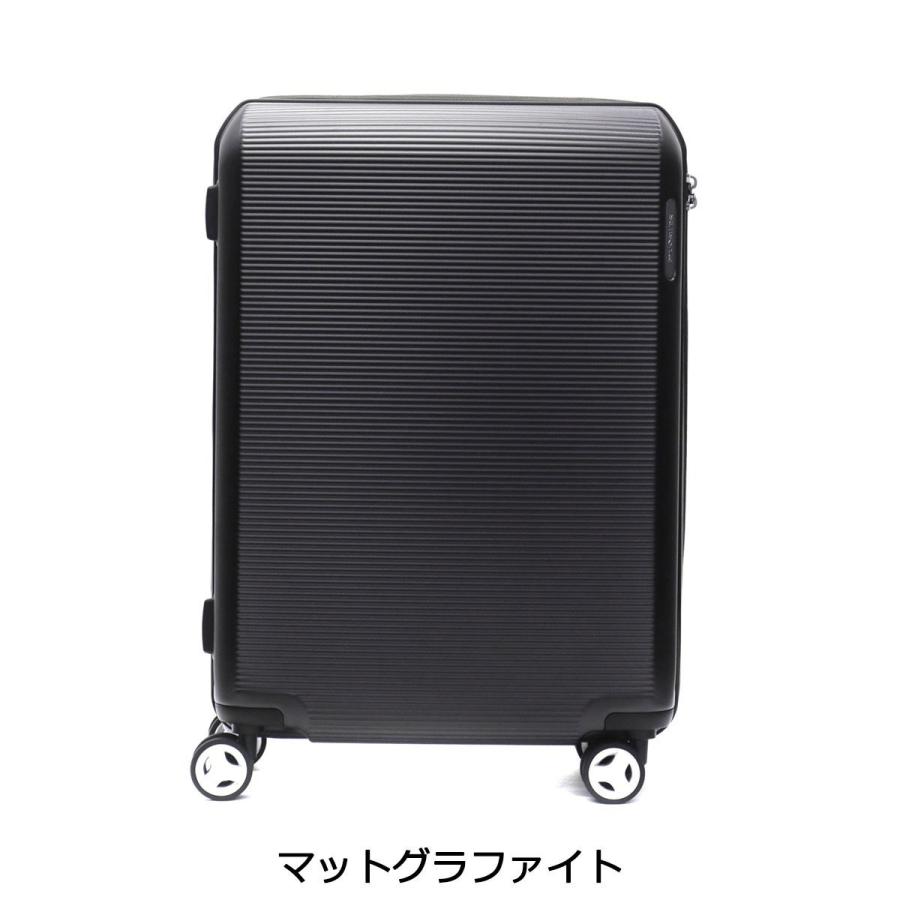 Samsonite（サムソナイト） 最大55%☆12/21迄 特典付 正規品10年保証