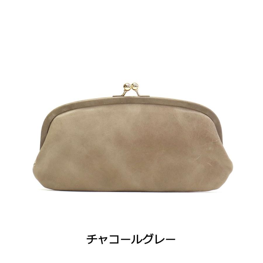 StitchandSew 最大51%☆8/18まで ステッチアンドソー 財布