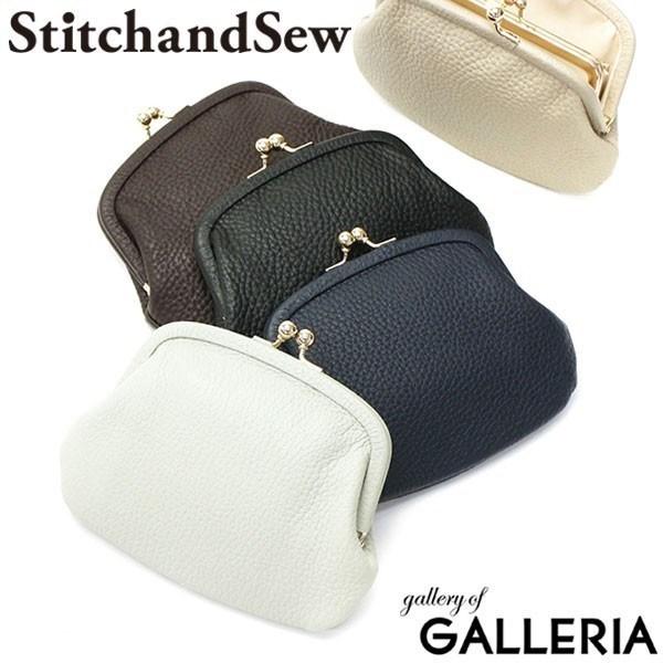 ステッチアンドソー 財布 StitchandSew がま口財布 レディース がま口 ウォレット 本革 牛シボ 日本製 コンパクト スティッチアンドソー CW101｜galleria-store