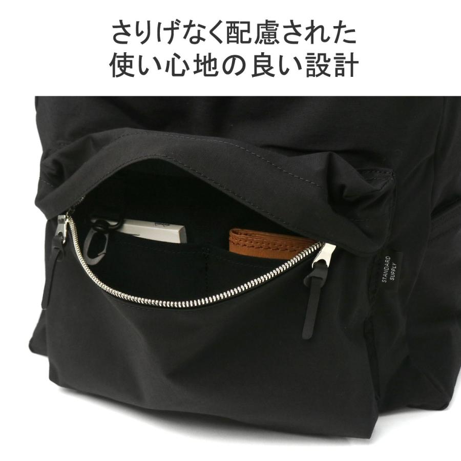 STANDARD SUPPLY（スタンダードサプライ） 最大42%☆6/11限定 正規取扱
