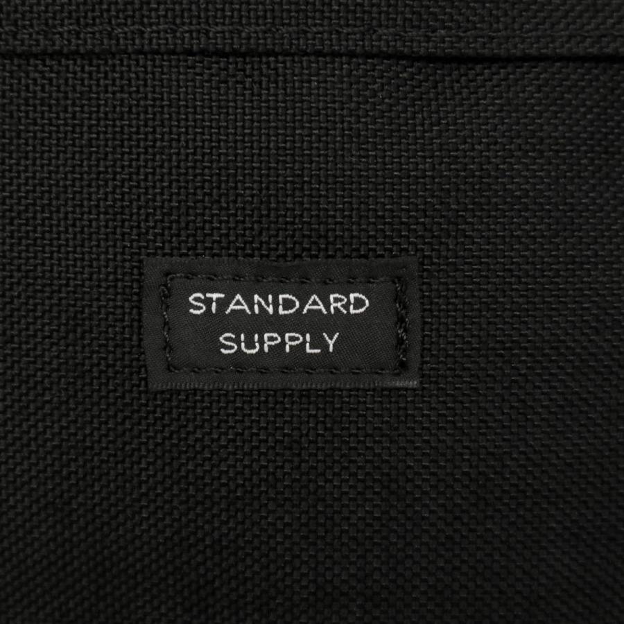 STANDARD SUPPLY（スタンダードサプライ） 最大40%☆10/8限定 ウエスト