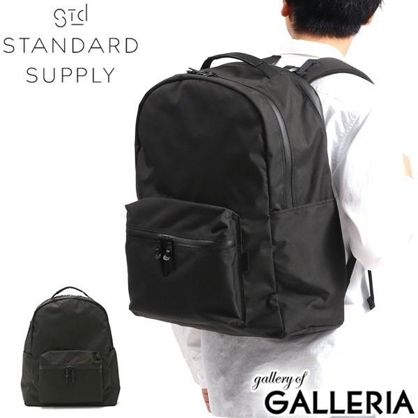 店舗 大阪 倍倍 10 1 28迄 スタンダードサプライ リュック Standard Supply デイパック Matte 大容量 通学 通勤 メンズ レディース B4 Pc収納 Oval Big Pack オンライン超高品質 Www Superavila Com