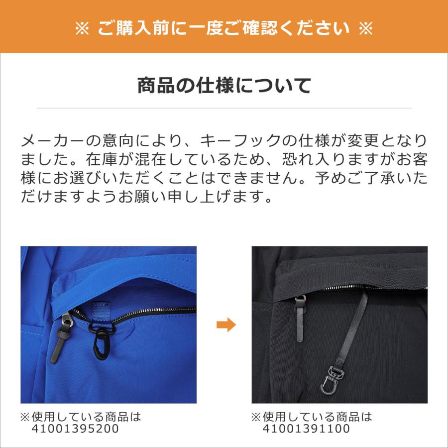 STANDARD SUPPLY（スタンダードサプライ） 最大41%☆8/25限定 リュック 