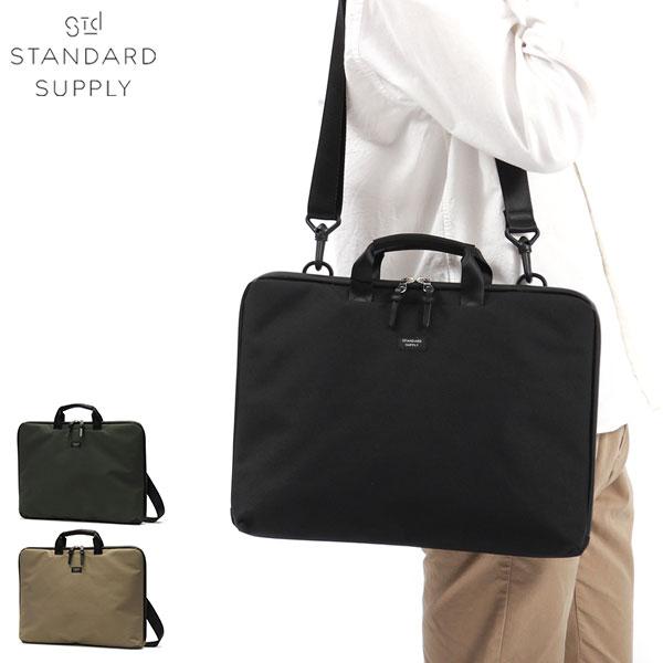 スタンダードサプライ ブリーフケース STANDARD SUPPLY ビジネスバッグ EFFECT 16" PC BRIEF CASE 16