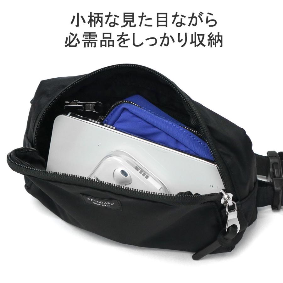 STANDARD SUPPLY（スタンダードサプライ） 最大41%☆9/8限定 正規取扱