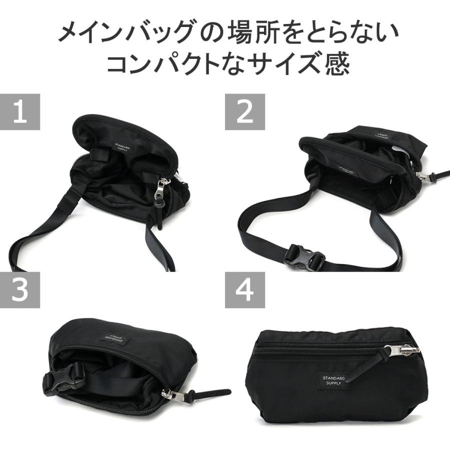 STANDARD SUPPLY（スタンダードサプライ） 最大41%☆9/8限定 正規取扱