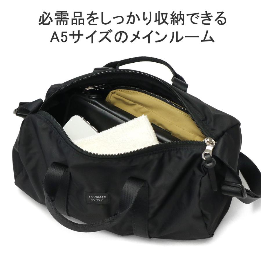 STANDARD SUPPLY（スタンダードサプライ） セール30%OFF 正規取扱店