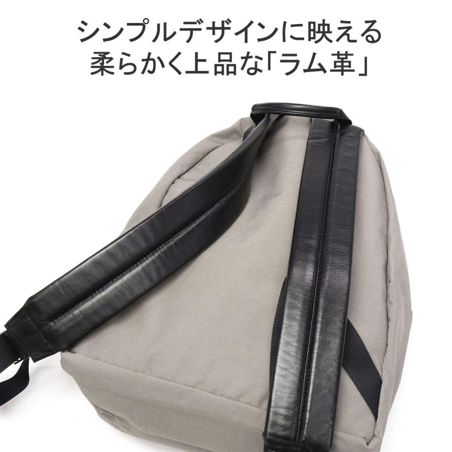 ❤️STANDARD SUPPLYリュック【新品】定価15,400円 STANDARD SUPPLY（スタンダードサプライ） 最大42%☆12/25〜 正規取扱