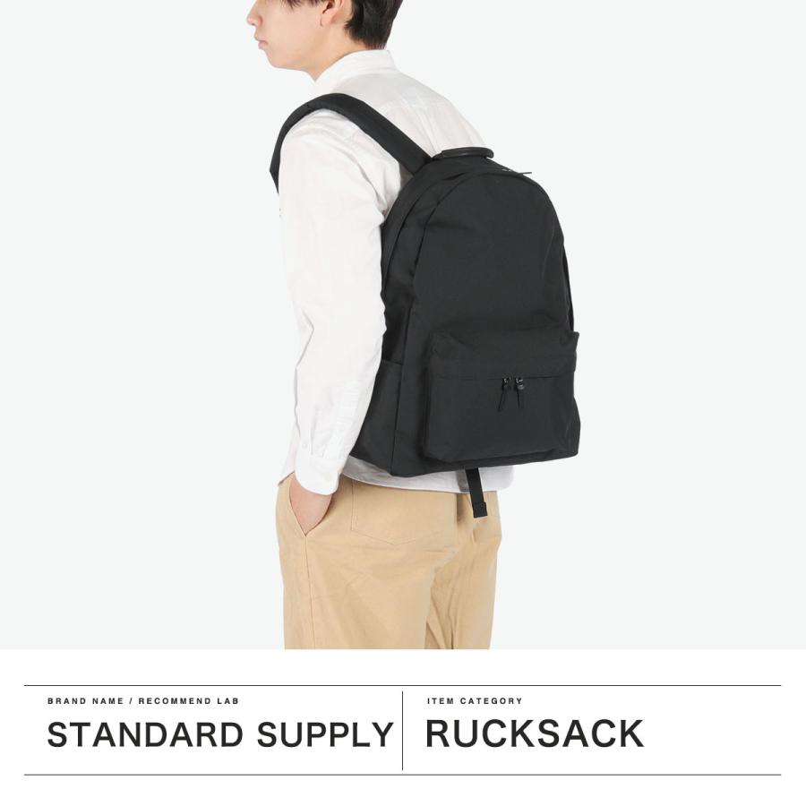 STANDARD SUPPLY（スタンダードサプライ） 最大40%☆9/23限定 正規取扱