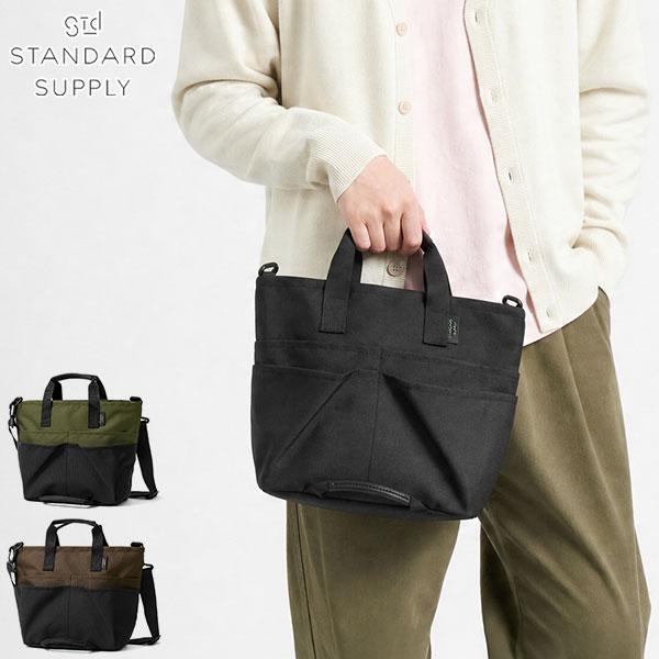 STANDARD SUPPLY（スタンダードサプライ） 最大42%☆7/5〜 正規取扱店