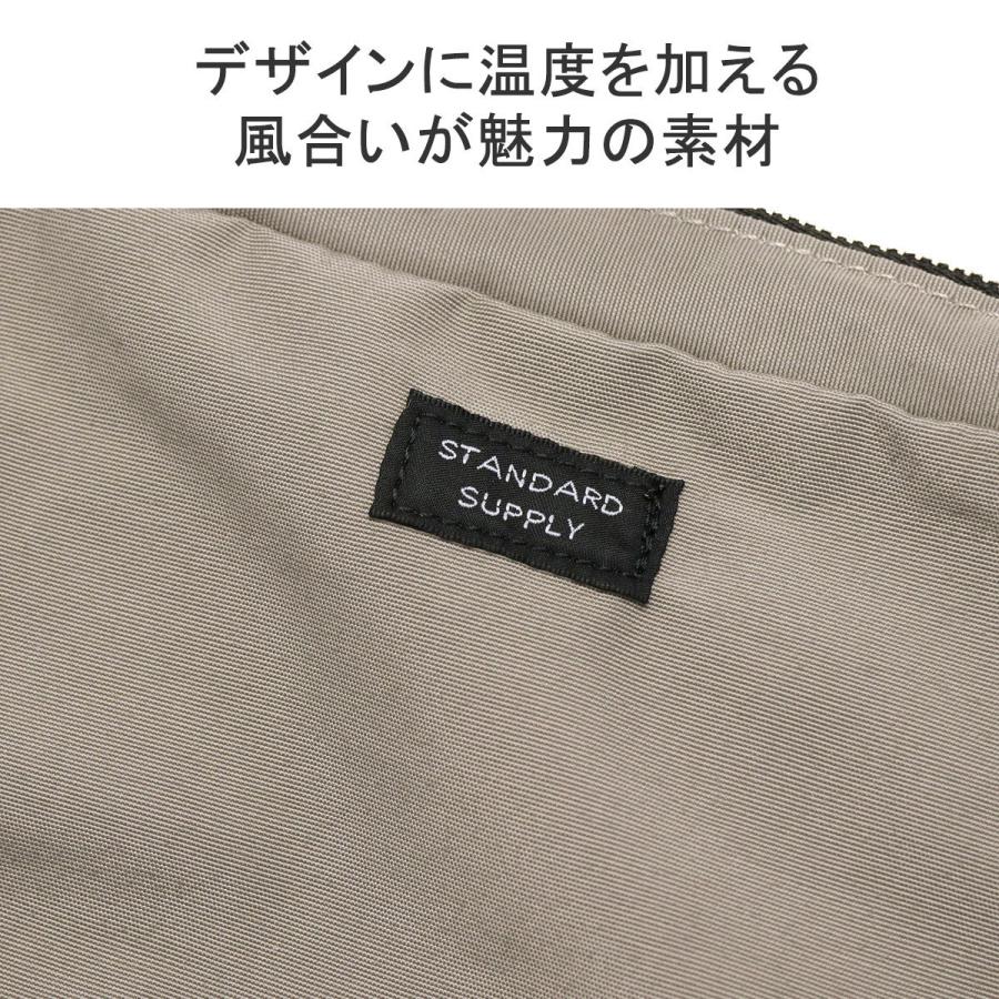 最大29%★5/23限定 正規取扱店 スタンダードサプライ ポーチ 小物入れ レディース メンズ STANDARD SUPPLY ブランド 化粧ポーチ シンプル 日本製 SIMPLICITY｜galleria-store｜17