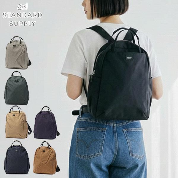 STANDARD SUPPLY（スタンダードサプライ） 最大41%☆2/15〜 正規取扱店
