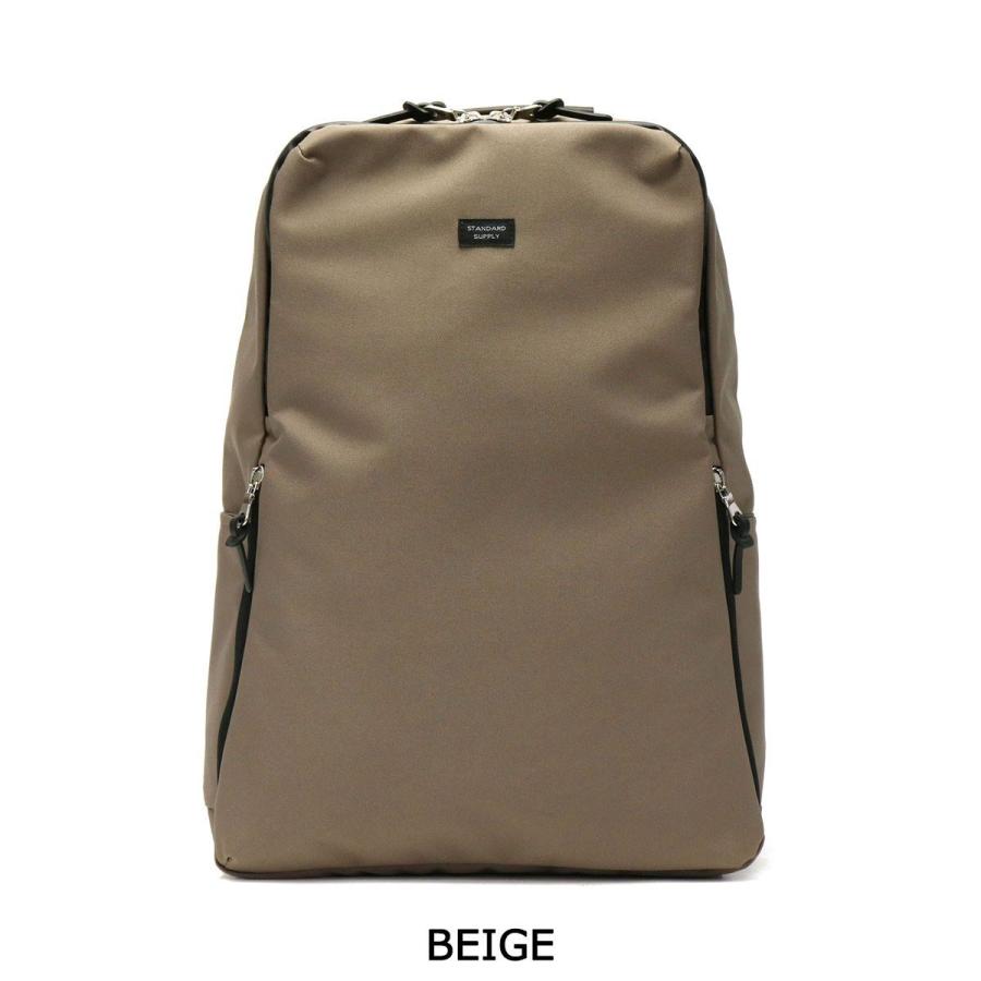 STANDARD SUPPLY（スタンダードサプライ） リュック ビジネスリュック