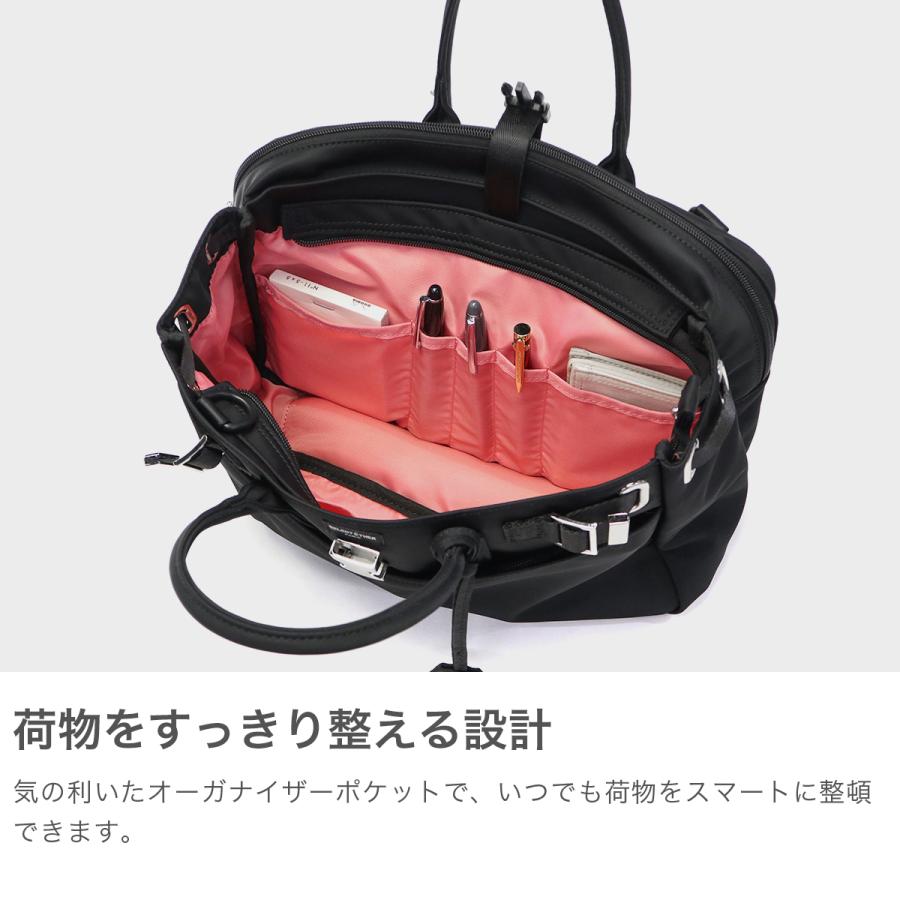 正規取扱店 セレーンエテール パリ トートバッグ レディース 正規取扱店 セレーンエテール パリ トートバッグ レディース