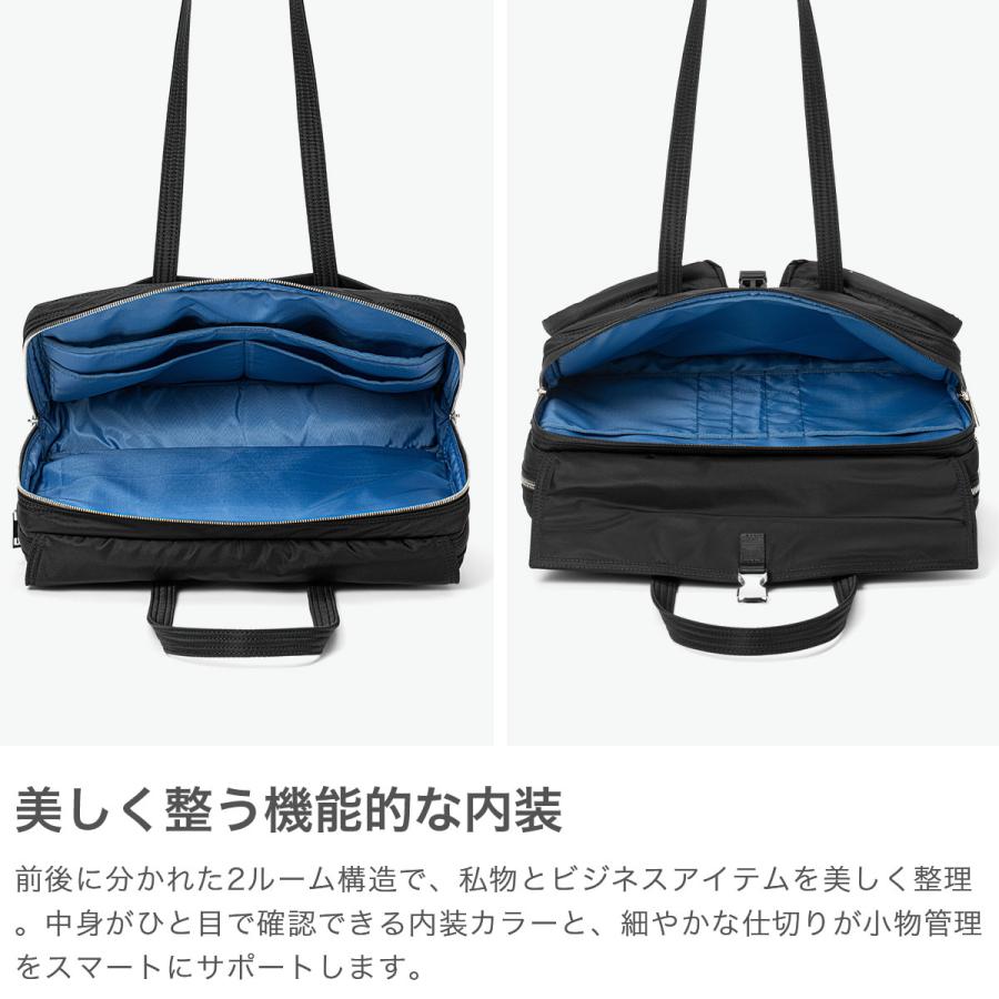 正規取扱店 セレーンエテール パリ トートバッグ レディース 大きめ