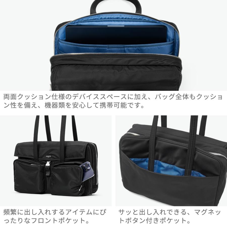 訳あり❣️selent ether ビジネスバッグ　トートバッグ 楽天市場】【正規取扱店】 セレーンエテール パリ トートバッグ