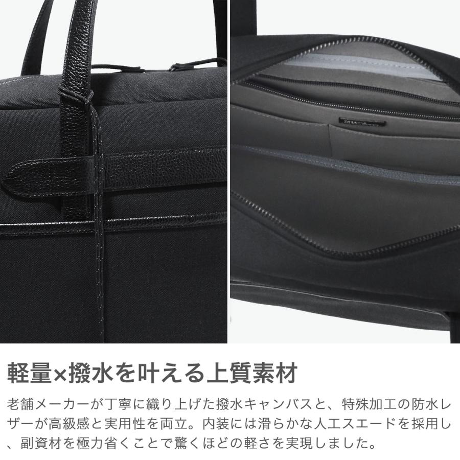 最大51%★6/4限定 ザソールビスメイドバイフラソリティ ビジネスバッグ THE SOLE BIS made by Flathority A4 日本製 キャンバスレザー ブリーフケース STEVEの画像
