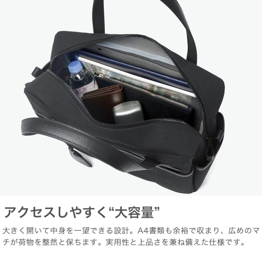 最大51%★6/4限定 ザソールビスメイドバイフラソリティ ビジネスバッグ THE SOLE BIS made by Flathority A4 日本製 キャンバスレザー ブリーフケース STEVEの画像