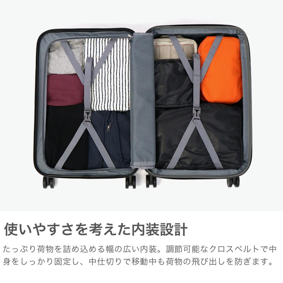 最大52%☆9/11〜 正規品1年保証 スカンジナビアンフォレスト スーツ