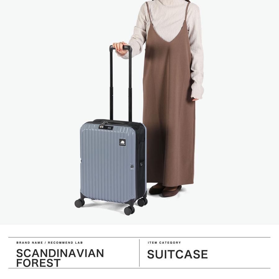 最大51%★4/23迄 正規品1年保証 スーツケース 機内持ち込み SCANDINAVIAN FOREST キャリーケース 32L 3泊 4泊 畳める 折りたためるスーツケース SFRS-2503-Sの画像