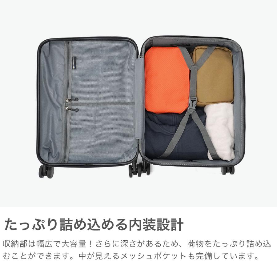 最大51%★4/23迄 正規品1年保証 スーツケース 機内持ち込み SCANDINAVIAN FOREST キャリーケース 32L 3泊 4泊 畳める 折りたためるスーツケース SFRS-2503-Sの画像