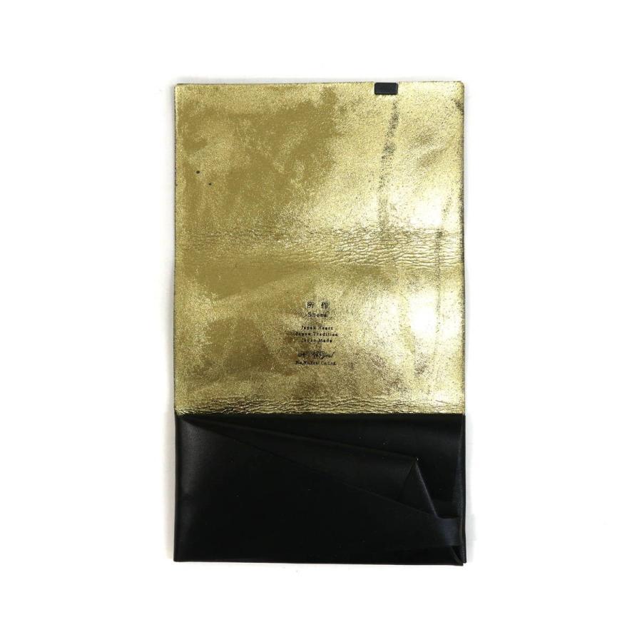 所作（shosa） 最大46%☆1/11限定 財布 ショサ wabisabi 詫び寂び LONG