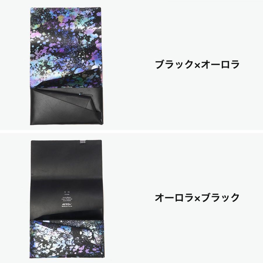 所作（shosa） 最大44%☆9/9限定 財布 メンズ レディース 長財布