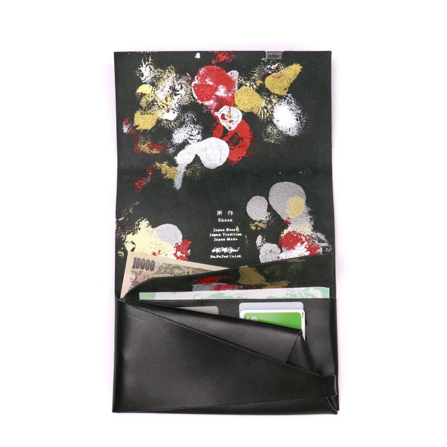 所作（shosa） 最大46%☆6/14限定 財布 長財布 薄い handpaint ロング
