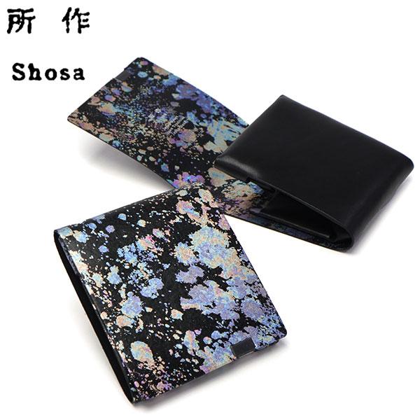 大人気  【sho00039】 限定デザイン