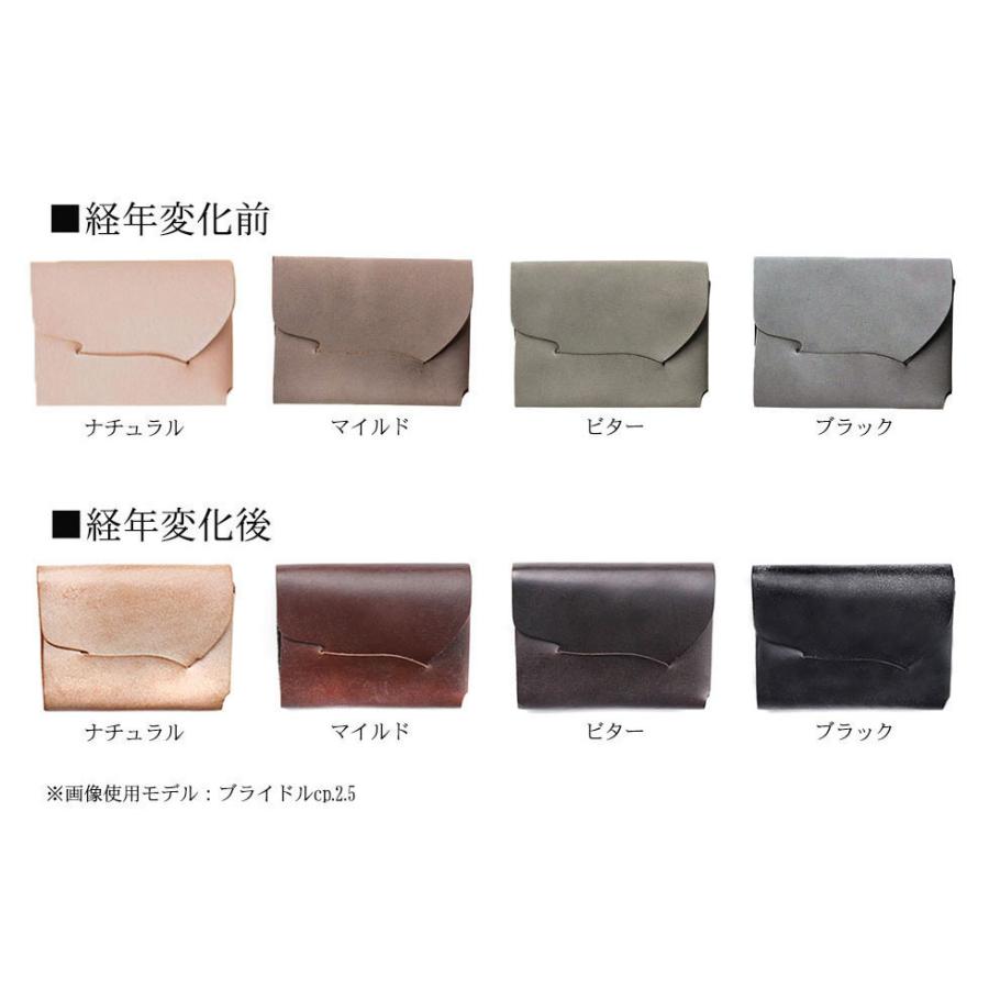 所作 最大31%☆3/21まで 財布 Shosa ショサ ブライドル cp3.5 三つ折り 