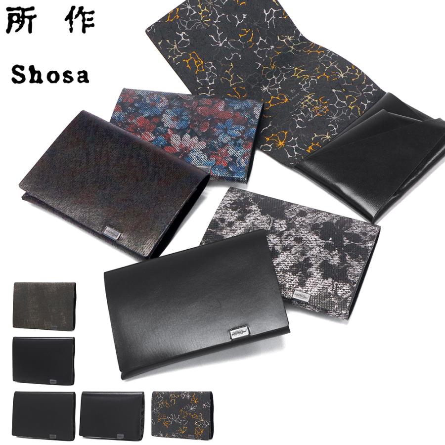 所作shosa ショートウォレット、ケース、カードケース、ミニ財布 所作（shosa） 所作（しょさ） [A] ショートウォレット2.0 / 財布 / 革