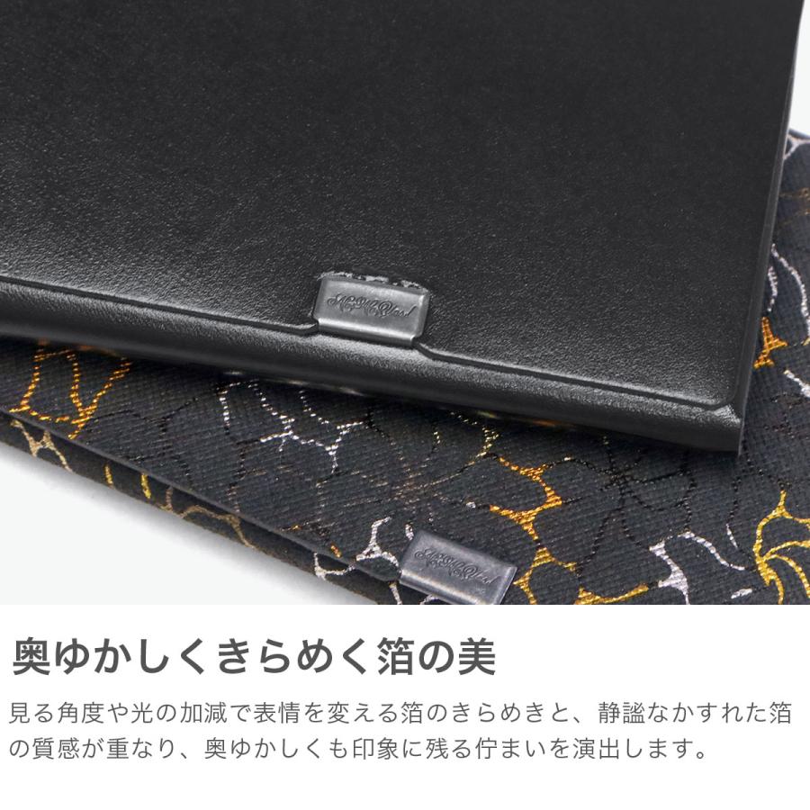所作（shosa） 最大49%☆10/5限定 長財布 メンズ 財布 かぶせ 日本製