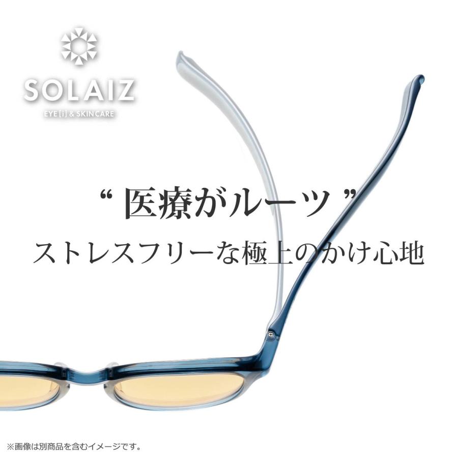最大51%★土日限定 正規取扱店 ソライズ サングラス メンズ レディース 偏光 UVカット SOLAIZ ブランド ドライブ 紫外線カット 透明 クリア OUTDOOR SLD-002