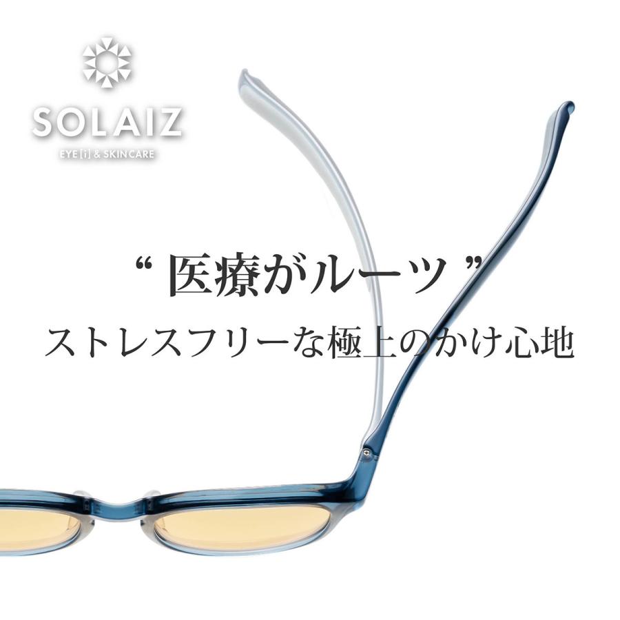 最大53%★5/30〜 正規取扱店 ソライズ サングラス メンズ レディース ウェリントン SOLAIZ ブランド UVカット UV 紫外線 運転用 ブルーライト 丈夫 SLD-001の画像