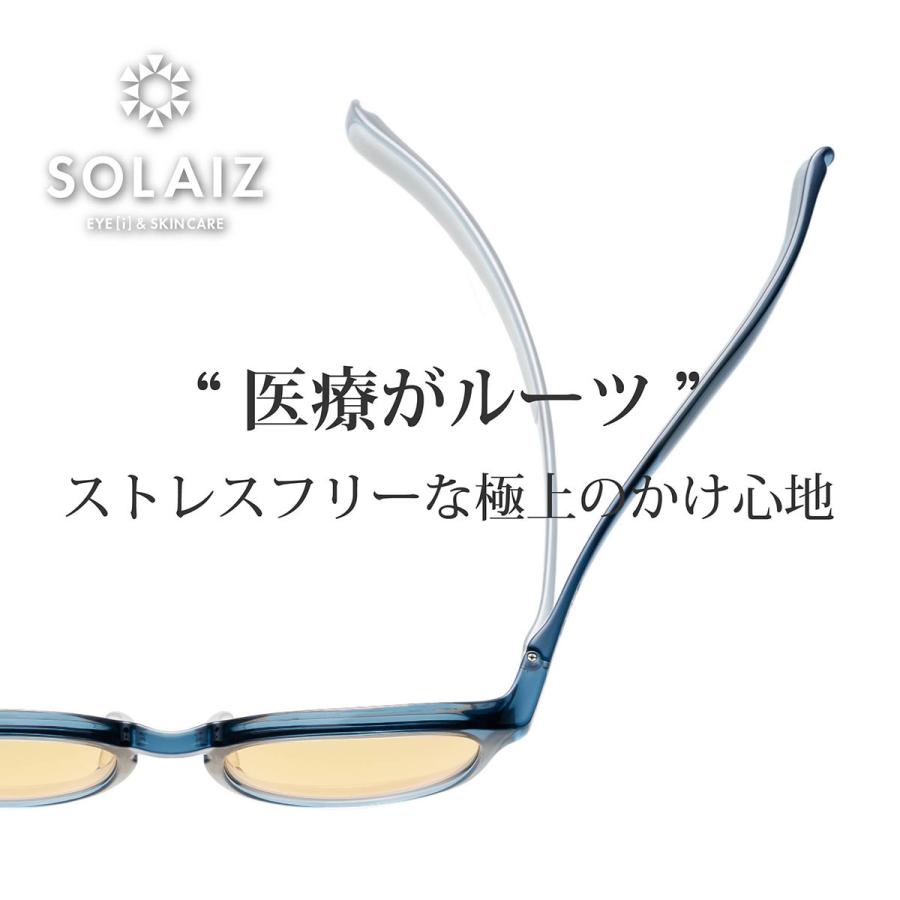 正規取扱店 ソライズ サングラス メンズ レディース ウェリントン SOLAIZ ブランド 大きめ UVカット UV 紫外線 車 カラーレンズ SLD-003｜galleria-store｜04