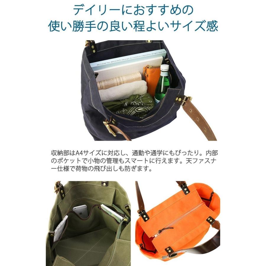 SLOW（スロウ） 最大42%☆7/19〜 セール50％OFF トートバッグ COLORS