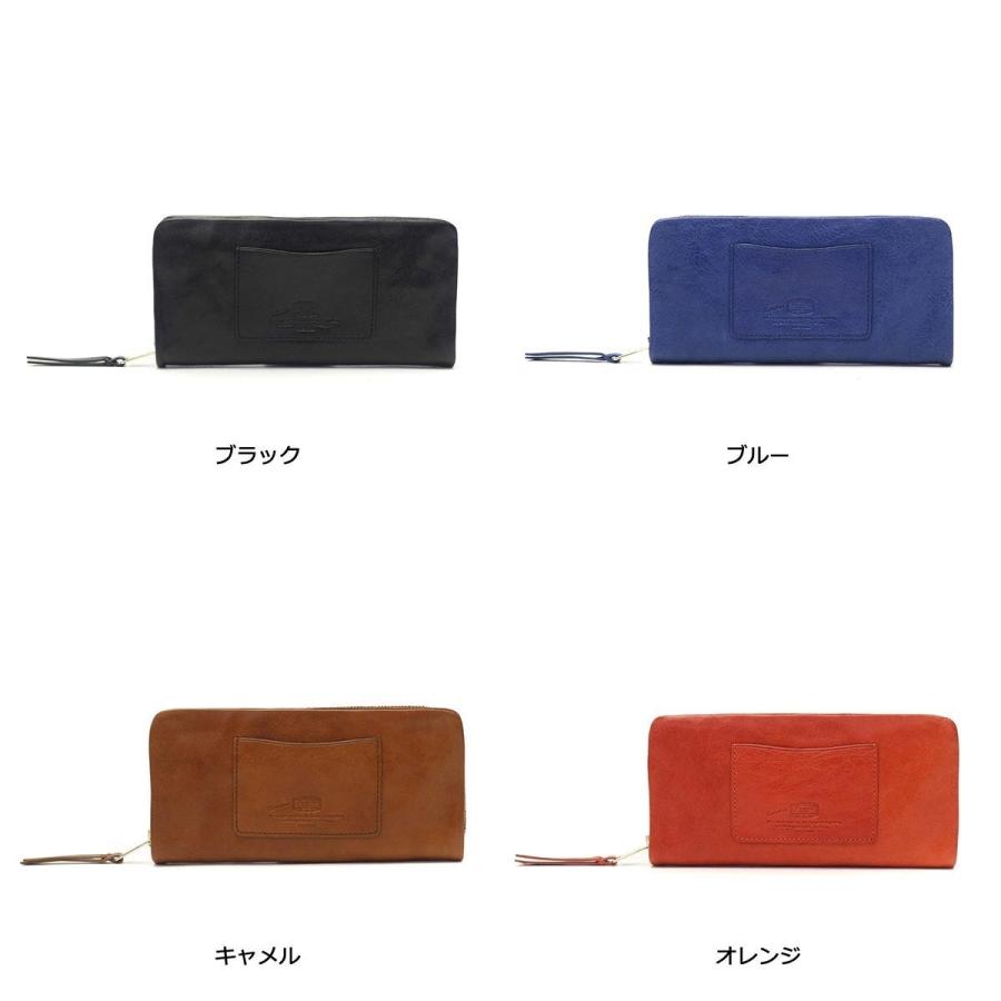 エイチアンドエイ carcru(カルクル) カードが見やすく取り出しやすい