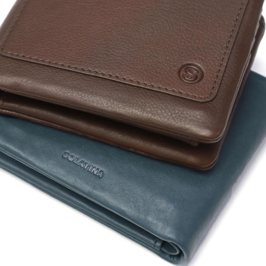 SOLATINA ブラウンレザー 二つ折り財布 SOLATINA（ソラチナ） 最大53%☆6/21迄 二つ折り財布 メンズ