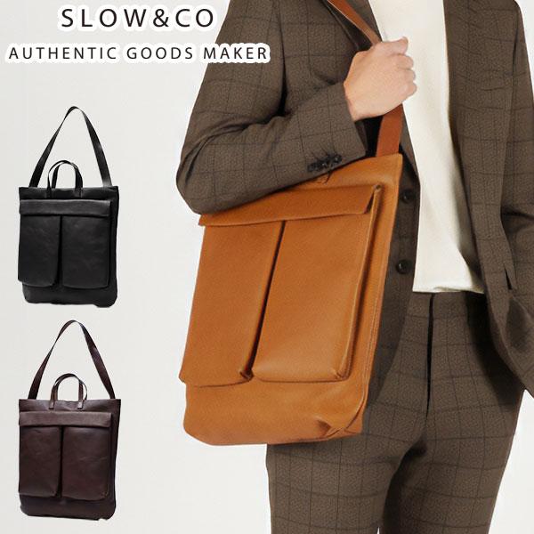 slw00311