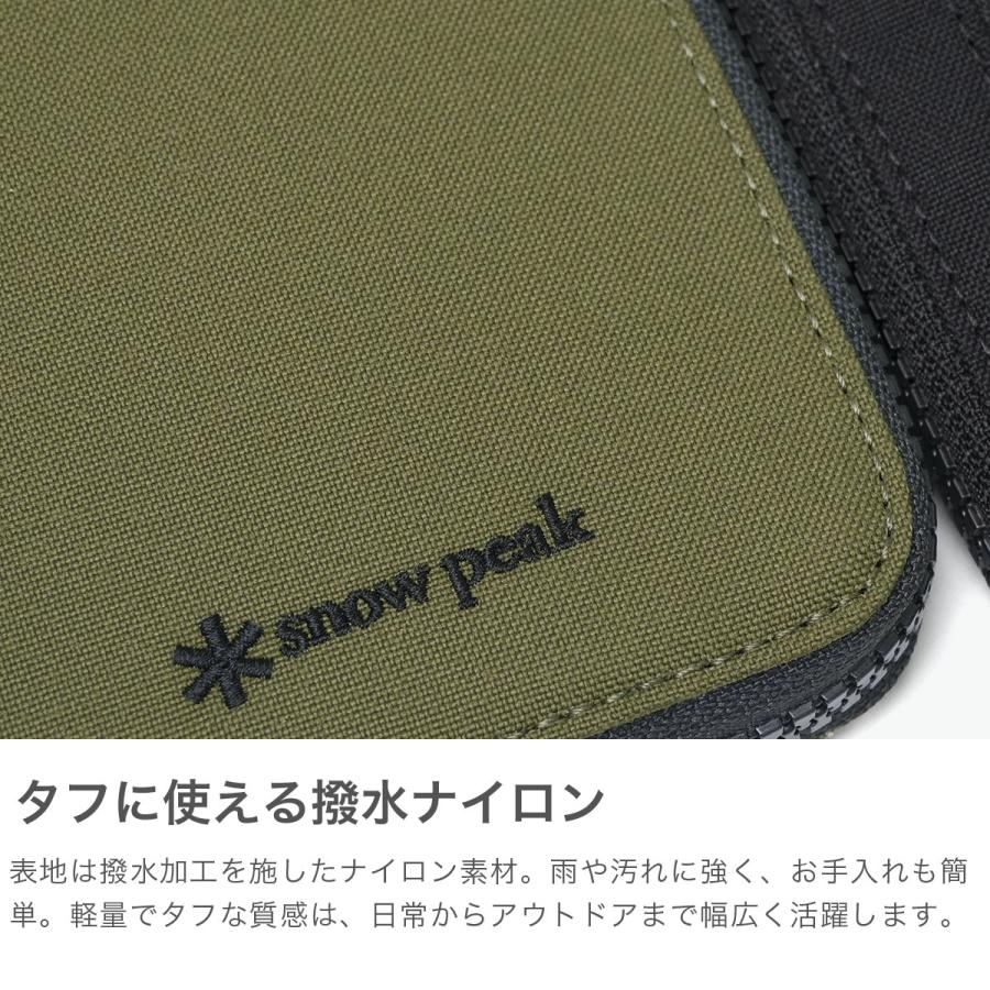 snow peak（スノーピーク） 最大46%☆7/3限定 二つ折り財布 メンズ