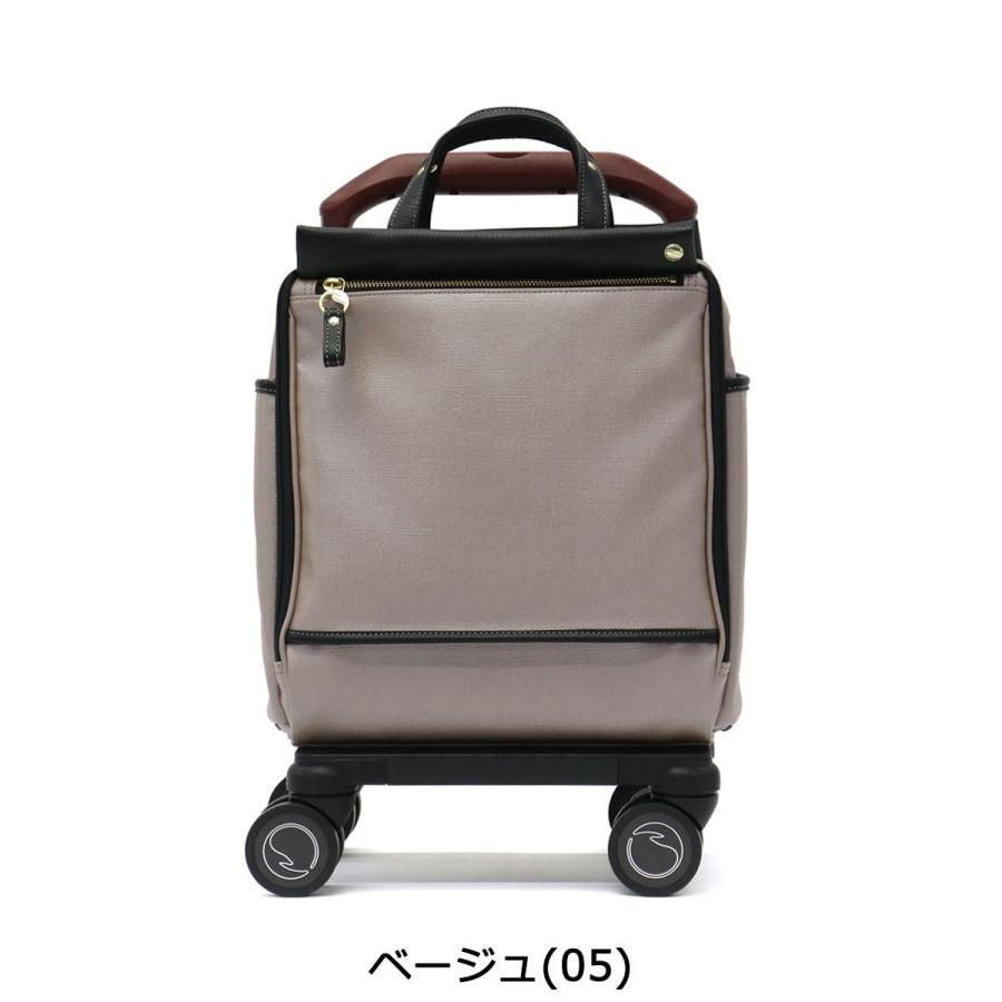 新品未使用　soelte ソエルテ カランド キャリーケース 12L 楽天市場】お買物キャリー ACE soelte ソエルテ カランド 12